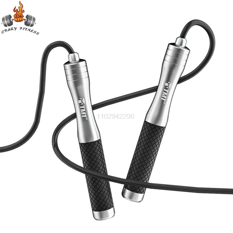 Speed Skipping Rope - Geschwindigkeit Springseil Nicht-Gewicht Lager Springen Professionelle