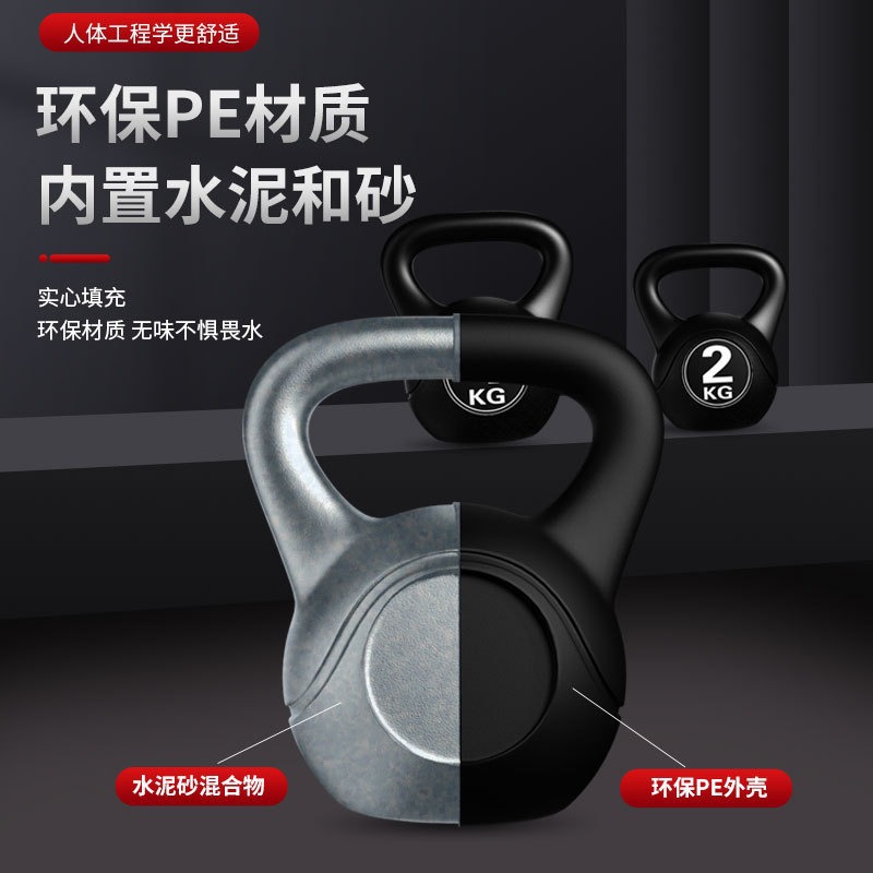 2026 Fitness Verstellbare 8kg  – Kettlebell Bewertung und Preis