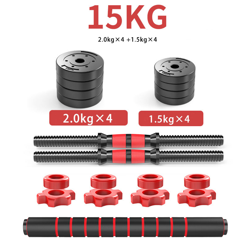 15kg Verstellbares Kurzhantel- – Kettlebell Bewertung und Preis